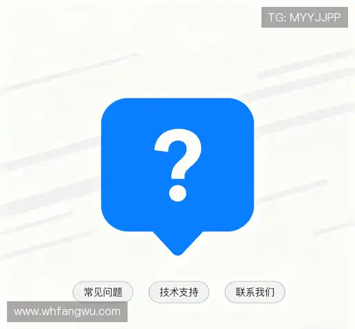 解答快线