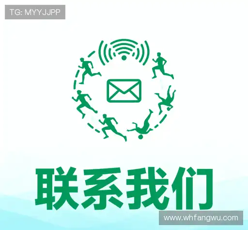 联系网赌软件app